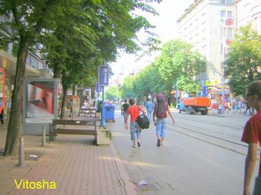 viaggio a Sofia - Bulgaria