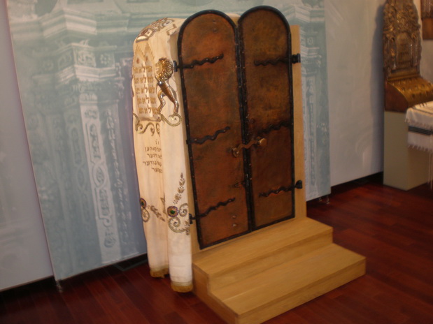 La Torah