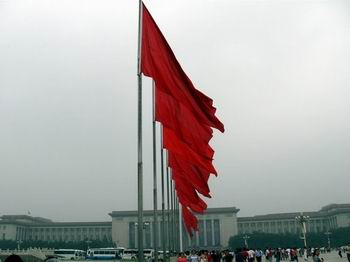 viaggio in Cina